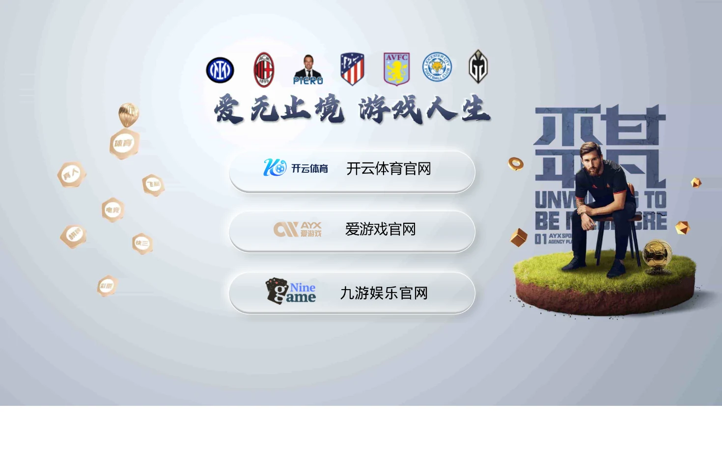 Shyuanxiu 页面快照